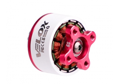 TMOTOR VELOX V1507三寸涵道竞速花飞电机