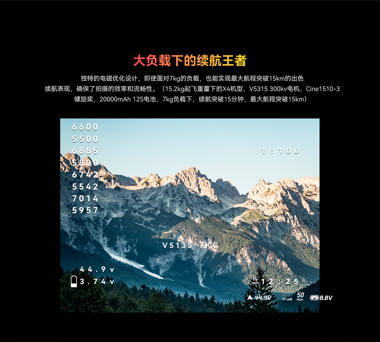 V5315详情中_02.jpg