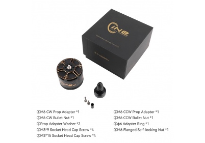 Cine99 350KV 12S 影视电机