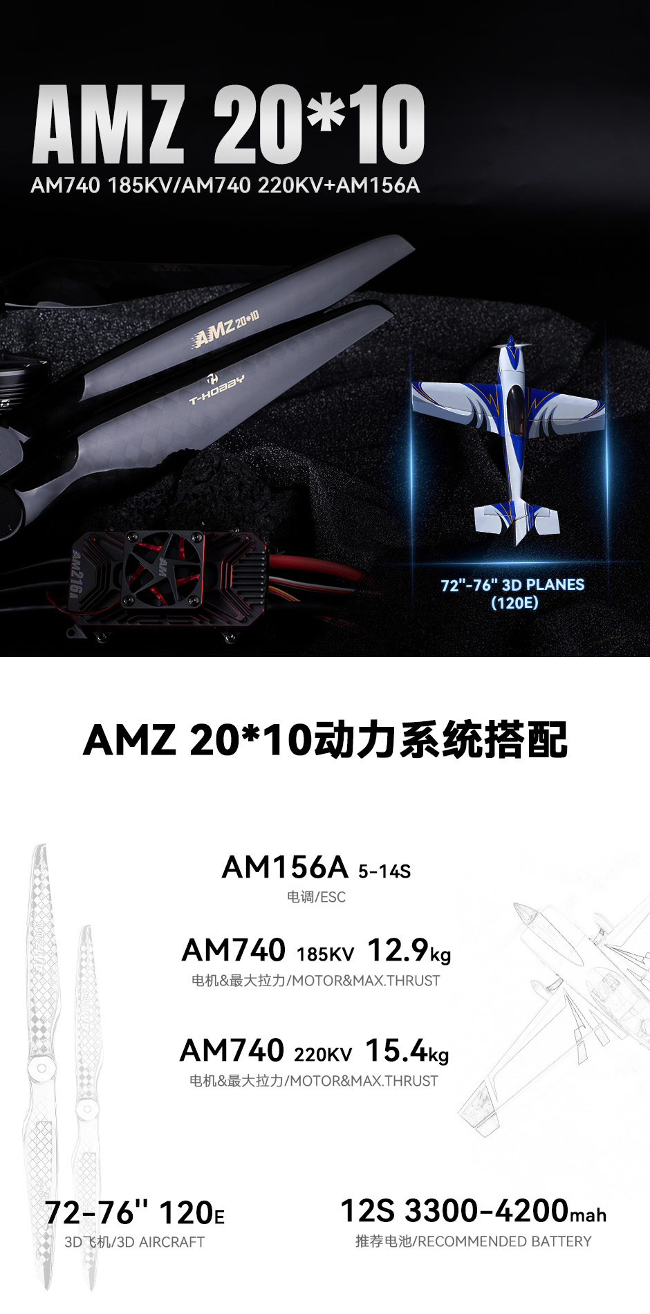 二级页面-940（20x10）.jpg