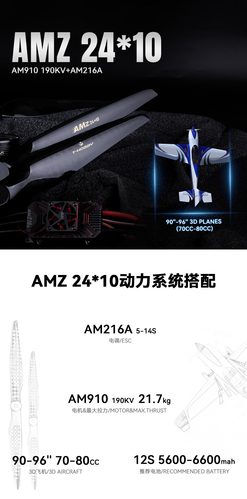 二级页面-940（24x10）.jpg